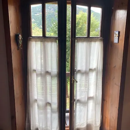 Apartemento Aiguestortes Appartement